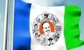 YSRCP|वाईएसआर कांग्रेस पार्टी