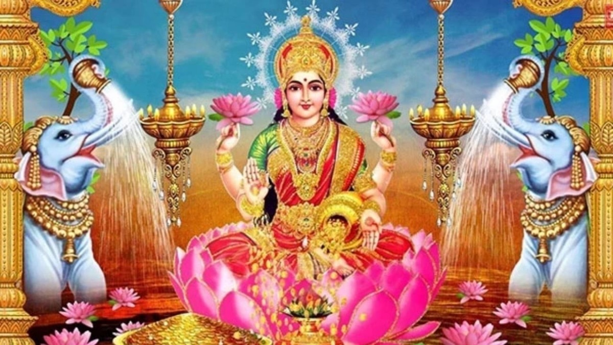 श्री लक्ष्मी चालीसा