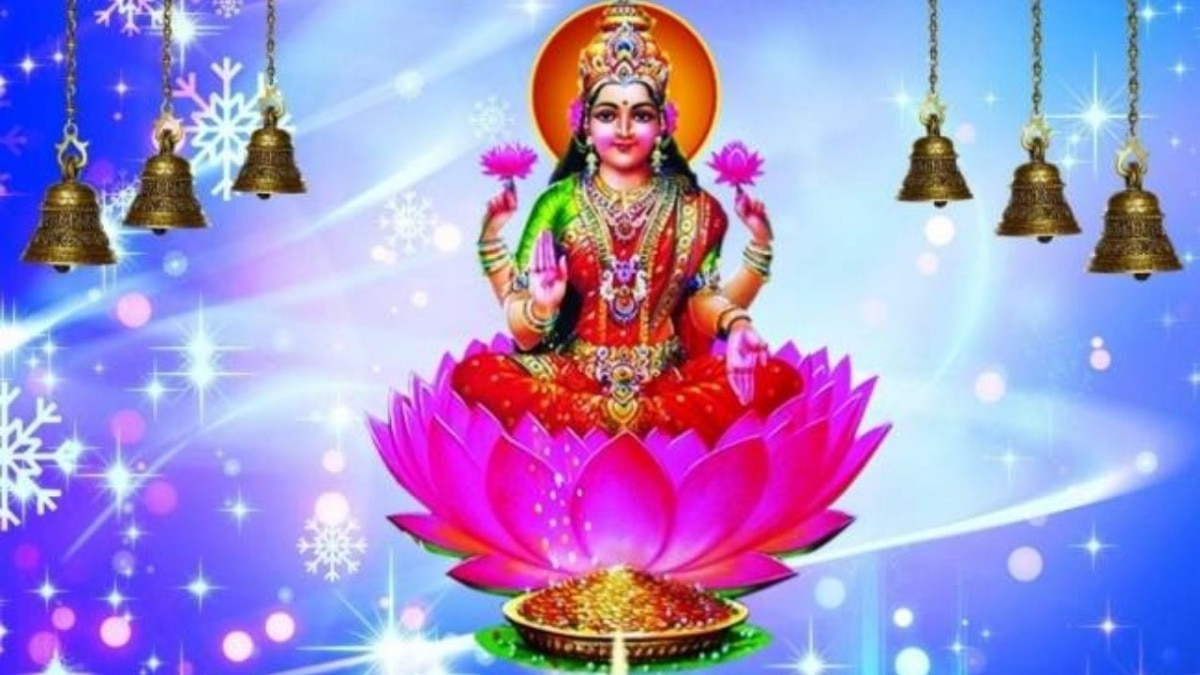 लक्ष्मी जी की आरती