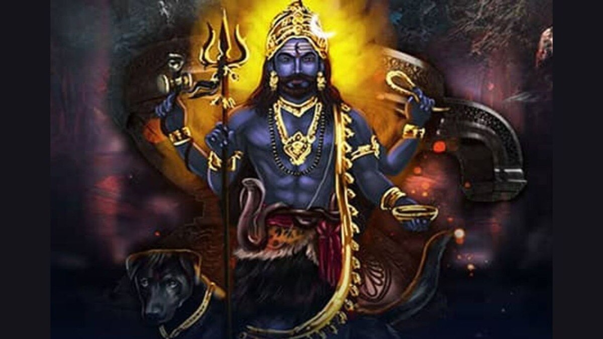 काल-भैरव जी की आरती