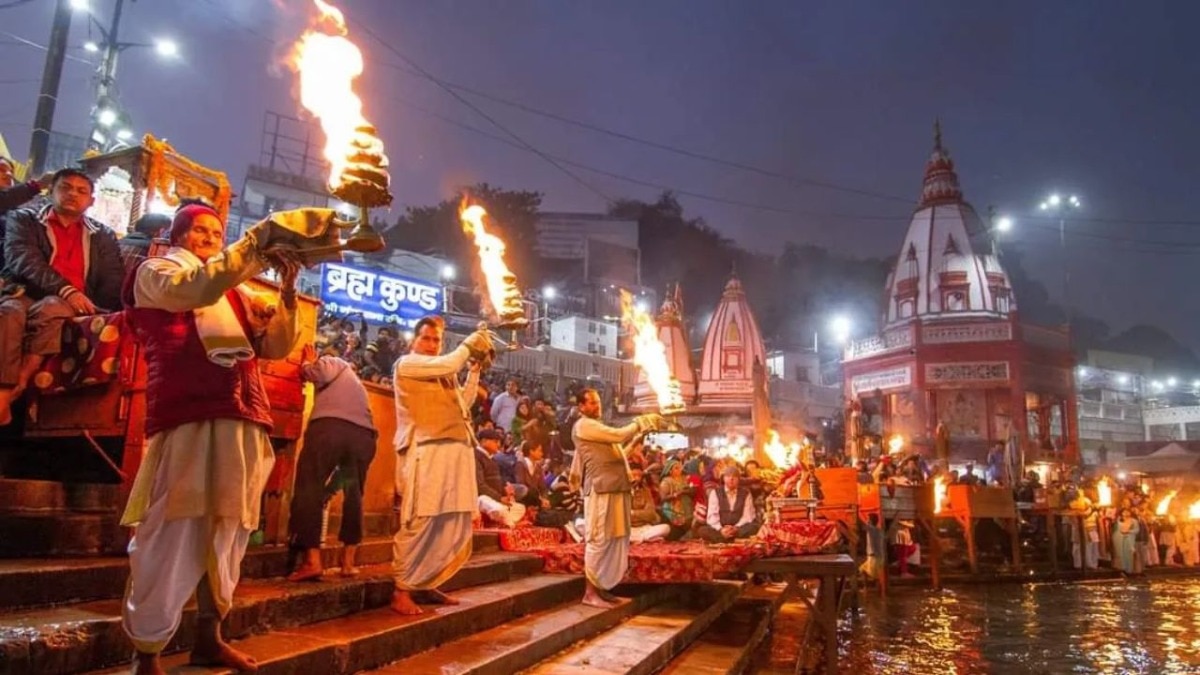 श्री गंगा आरती