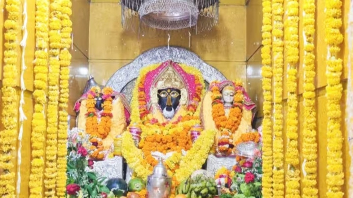 बगलामुखी माता जी की आरती