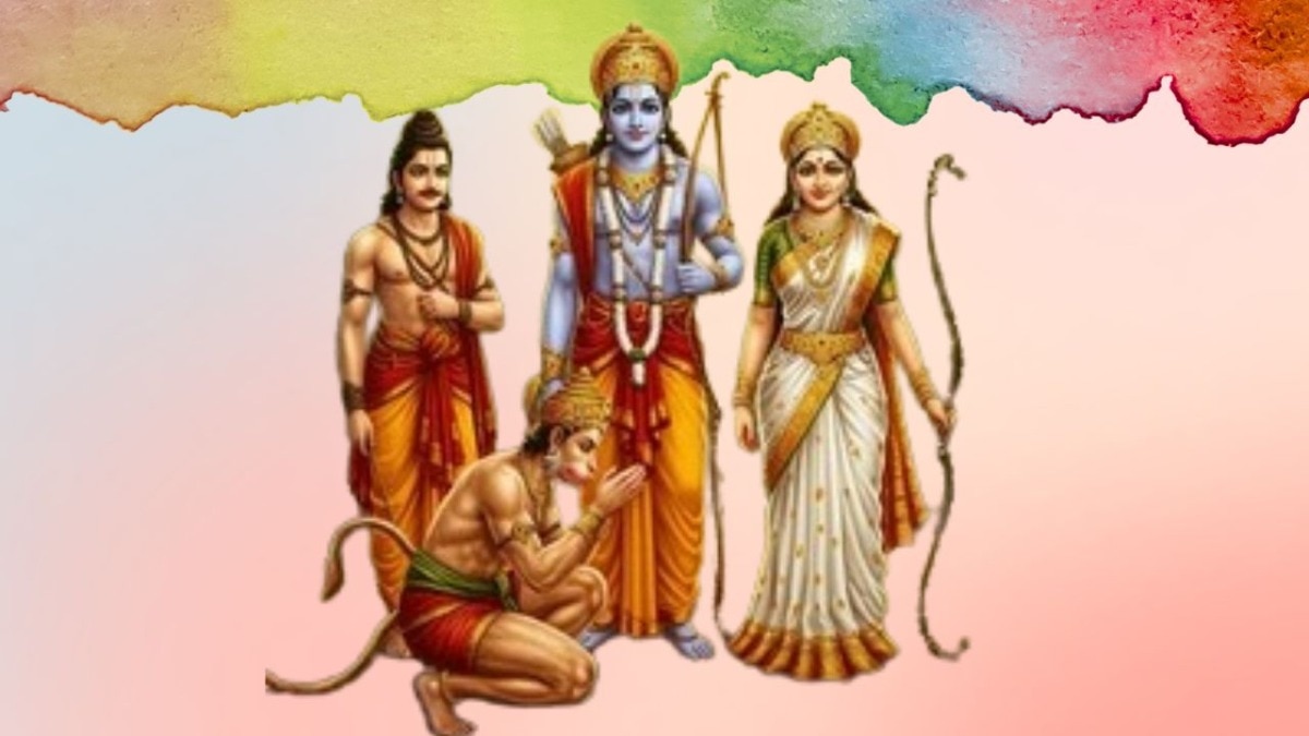 श्री राम चालीसा