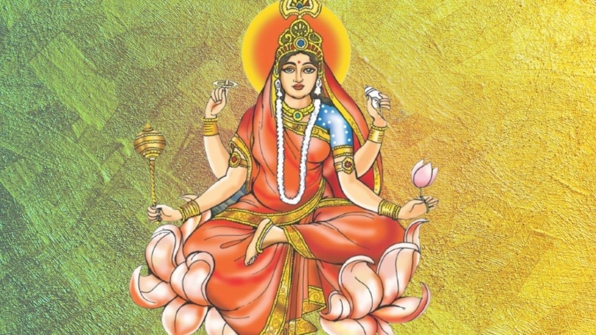 मां सिद्धिदात्री व्रत कथा