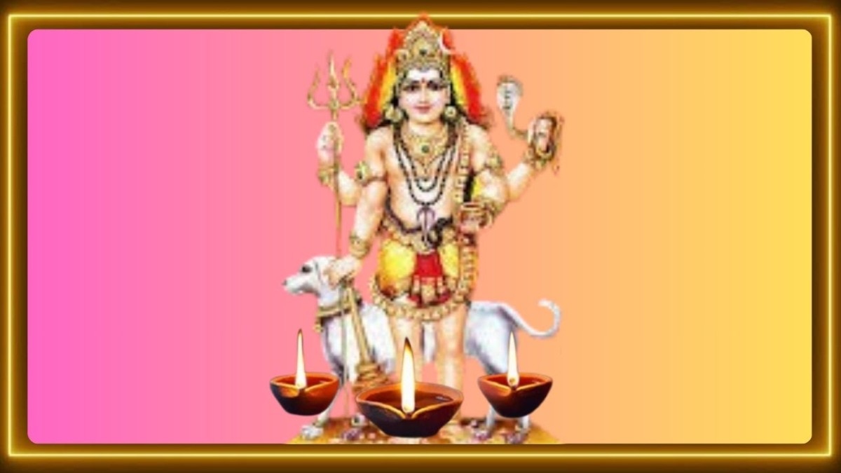बटुक भैरव चालीसा