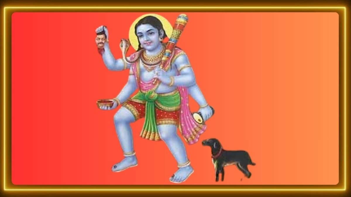 बटुक भैरव जी की आरती