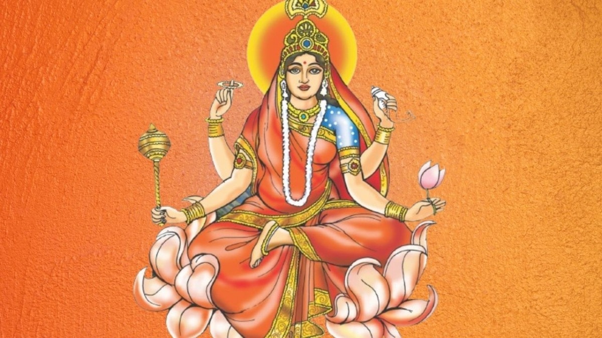 सिद्धिदात्री माता की आरती