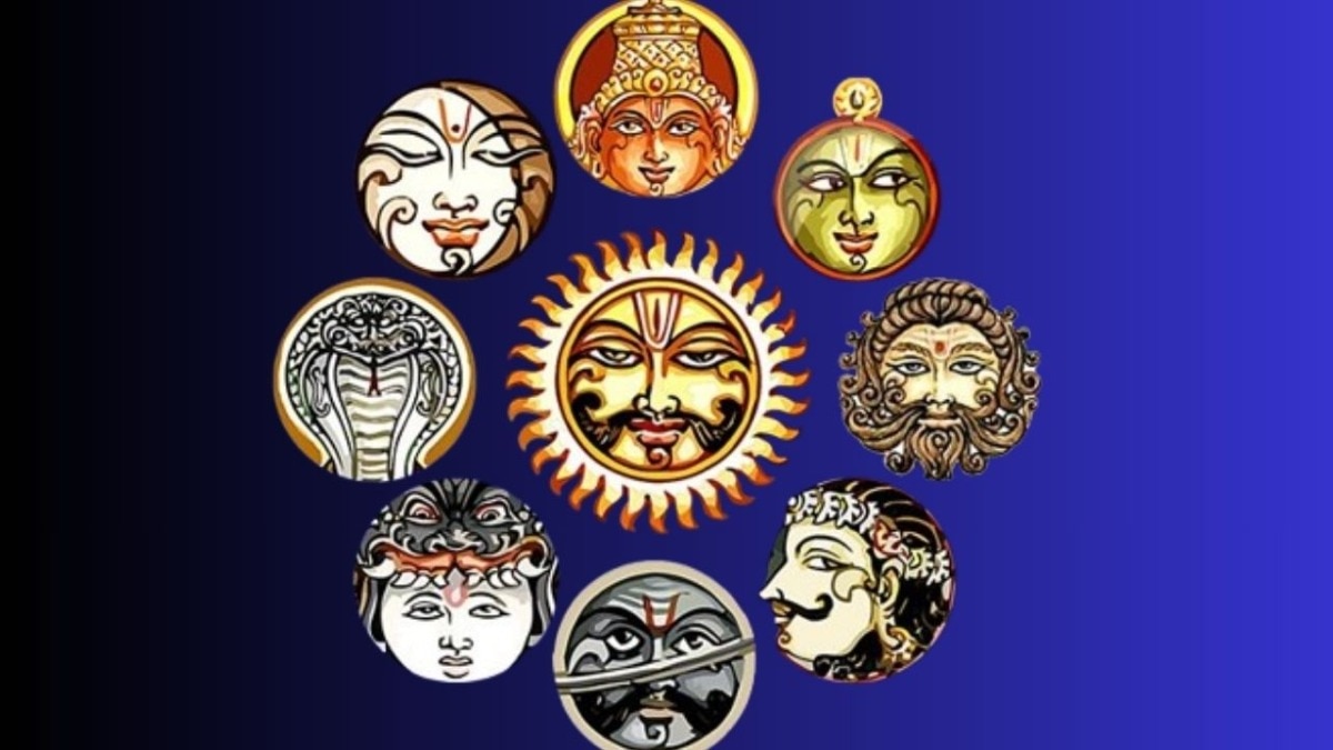 नवग्रह देव की आरती