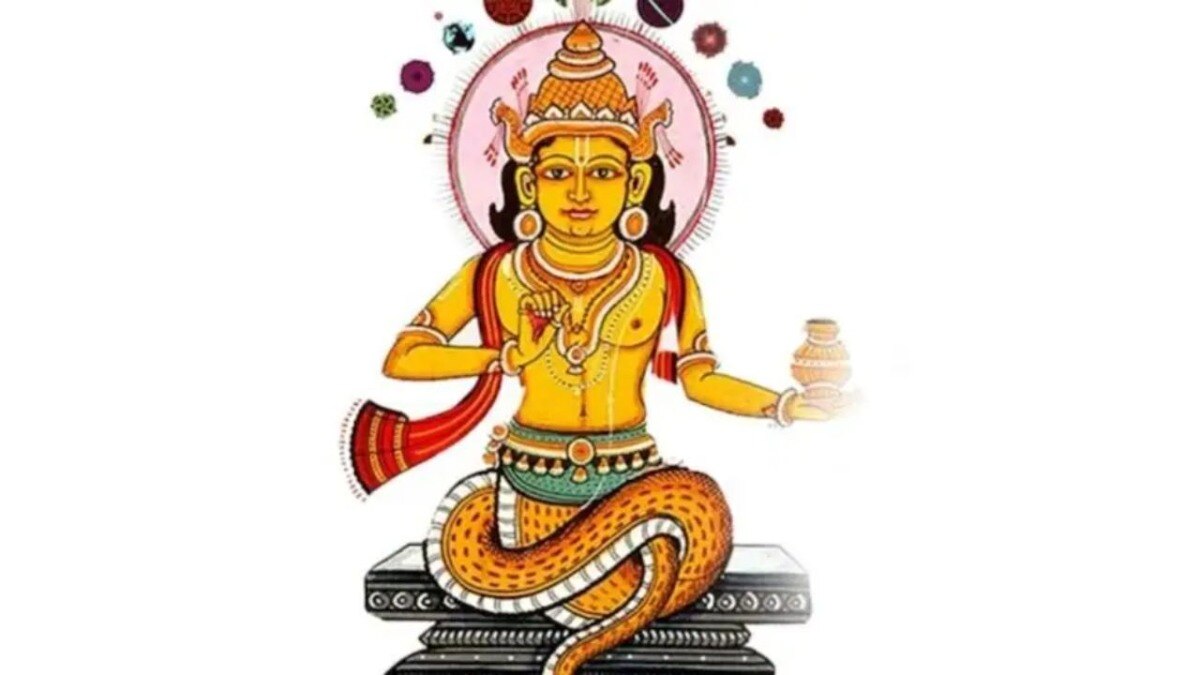 राहु चालीसा