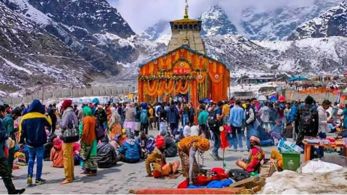 श्री केदारनाथ चालीसा