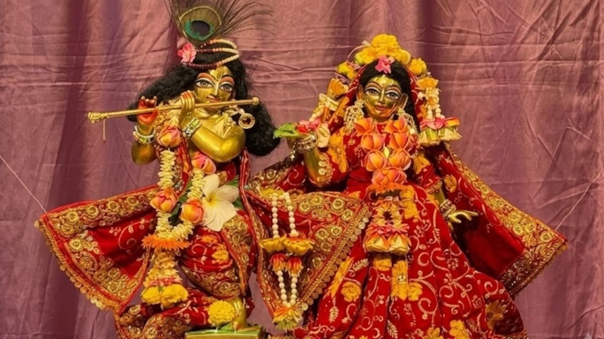 राधा अष्टमी व्रत कथा