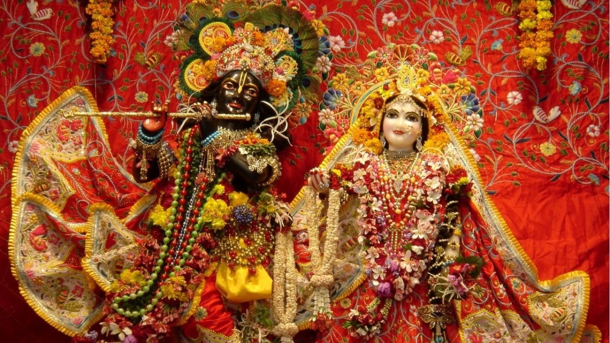 राधा अष्टमी आरती