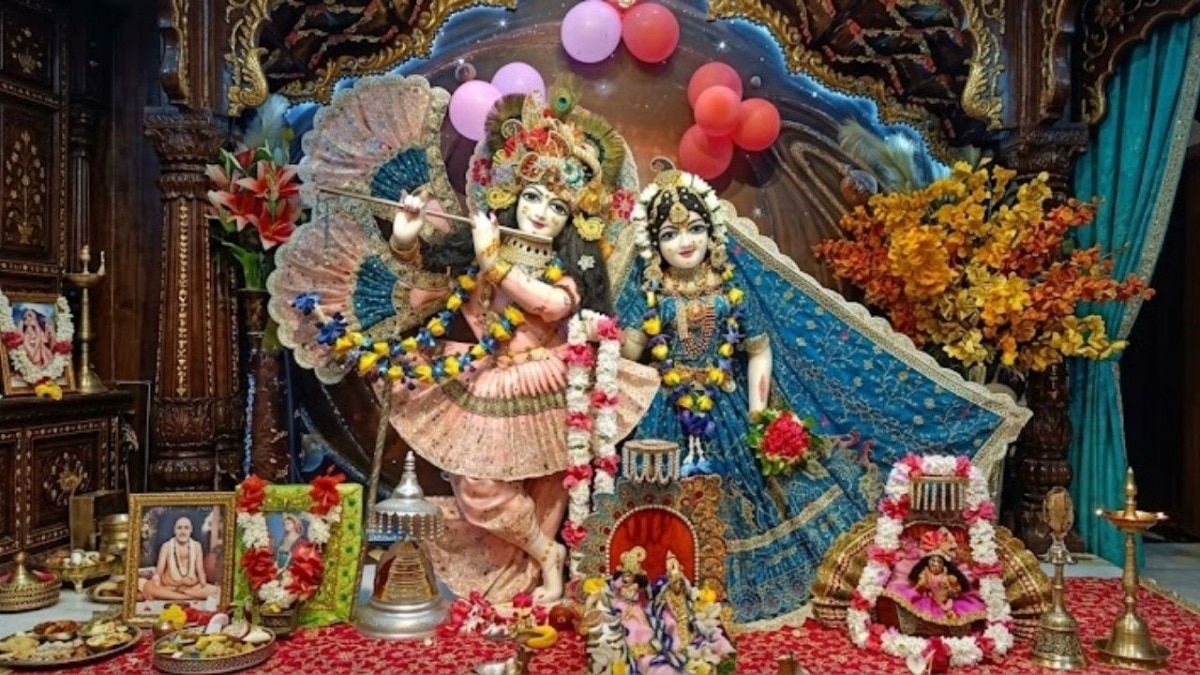 श्री राधा चालीसा