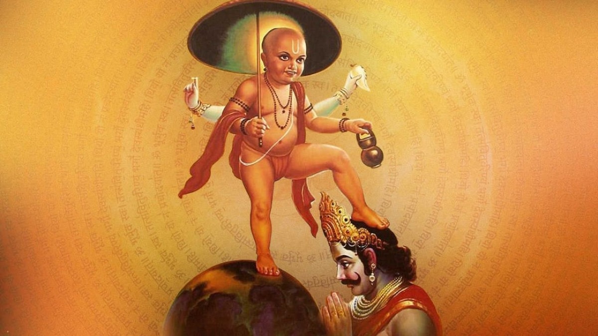 श्री वामन चालीसा