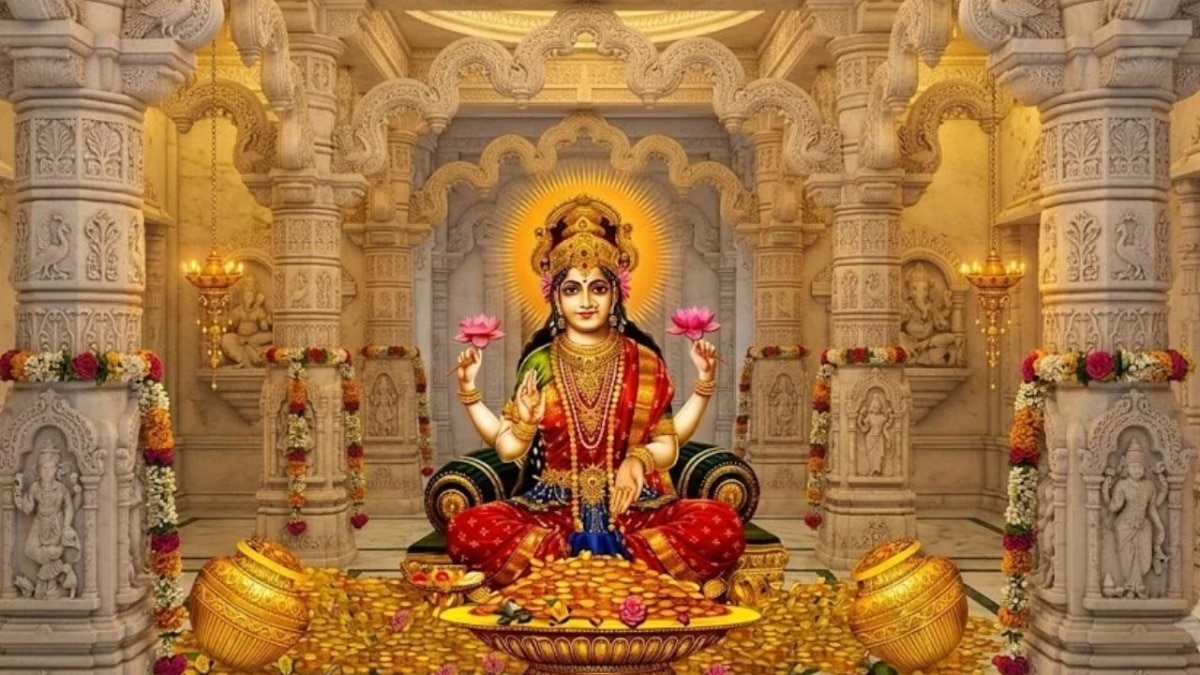 कोजागरा पूजा व्रत कथा