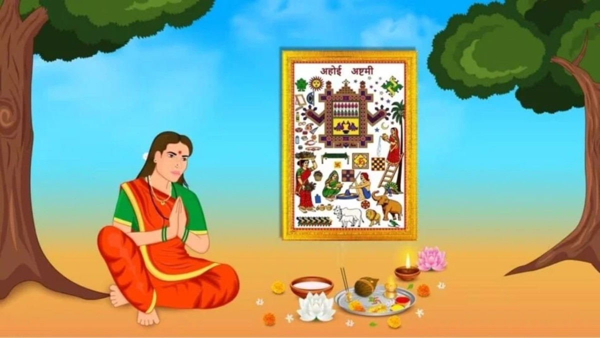 अहोई अष्टमी व्रत कथा