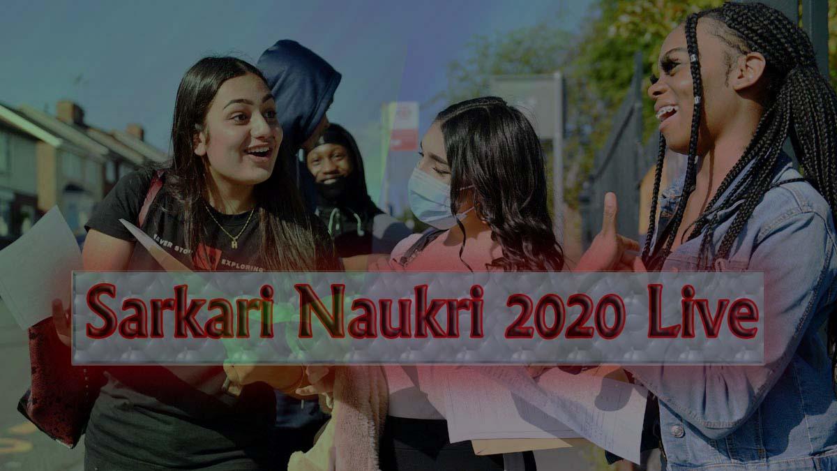 Sarkari Naukri 2020