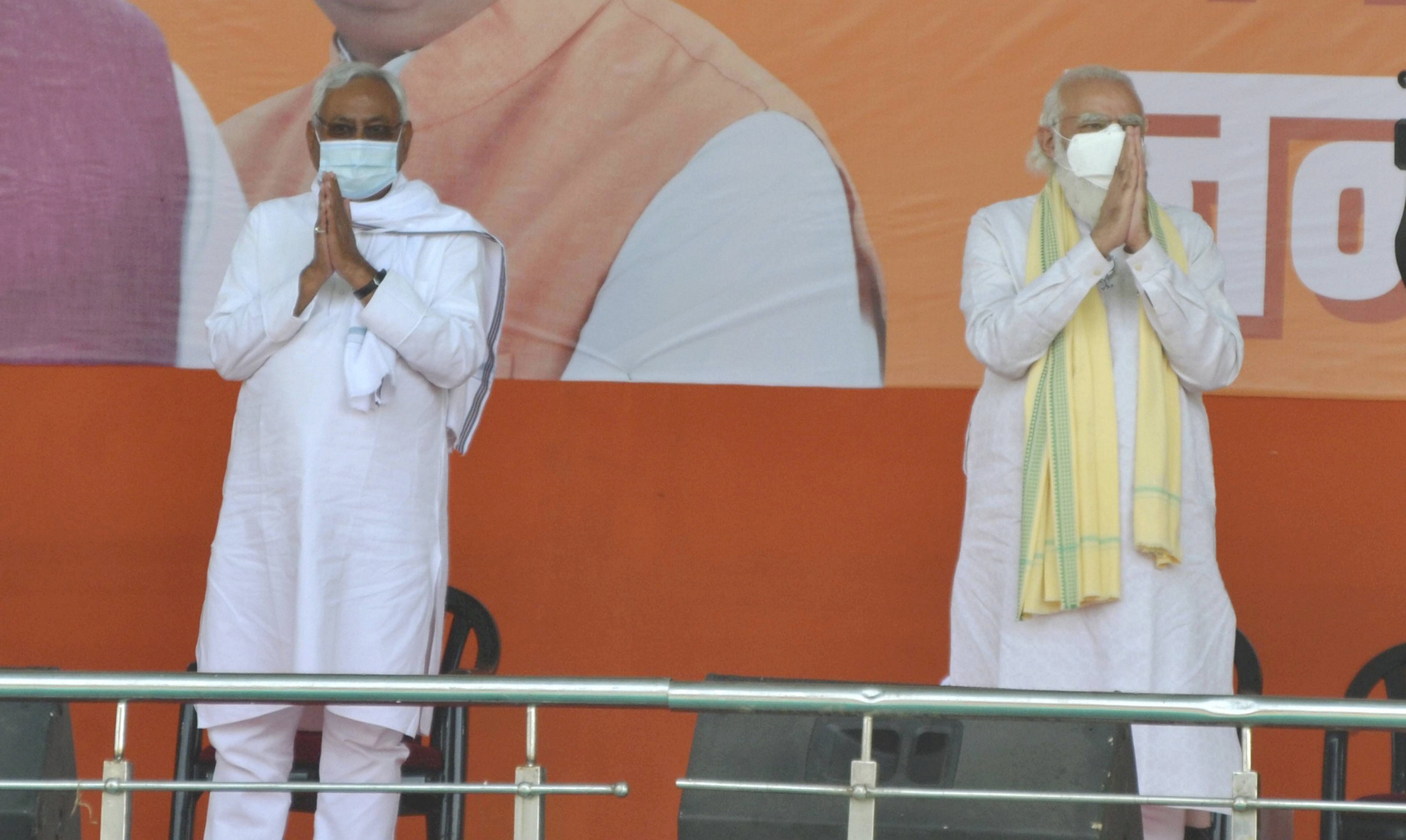 बिहार चुनाव में पीएम मोदी की रैली (PTI)