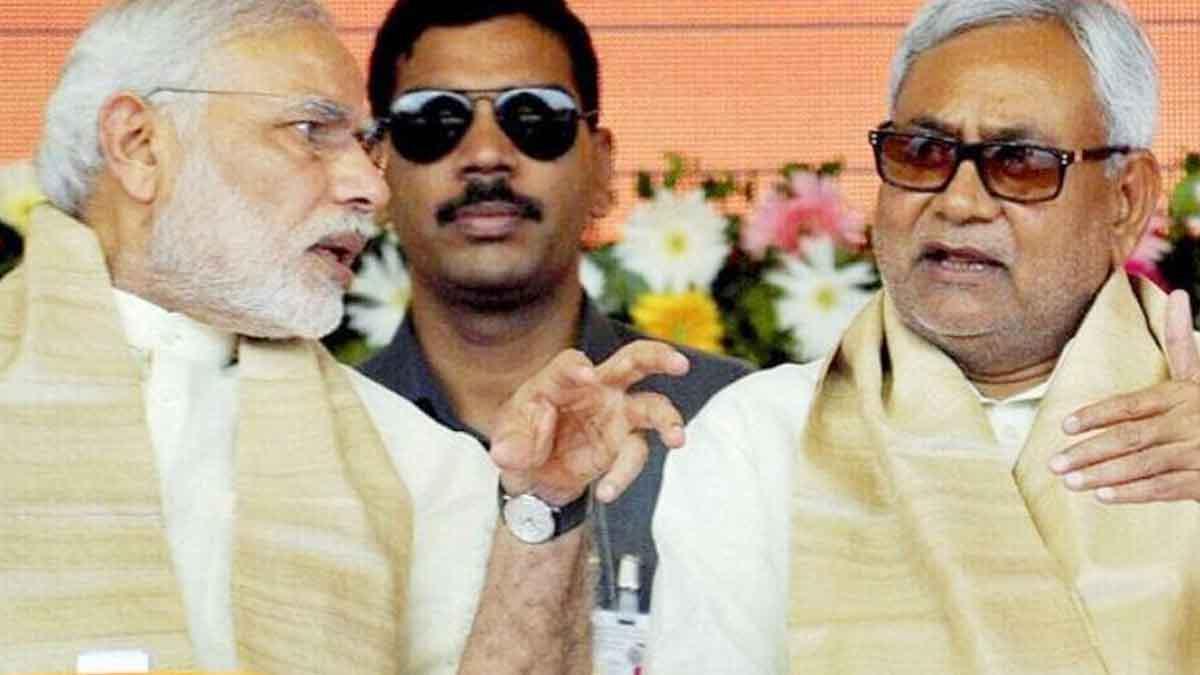 पीएम मोदी और नीतीश कुमार (फाइल फोटो)