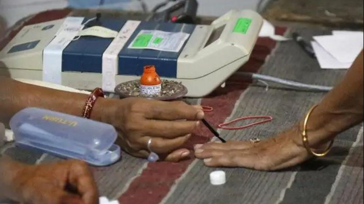 Bhojpur Assembly Election Results 2020