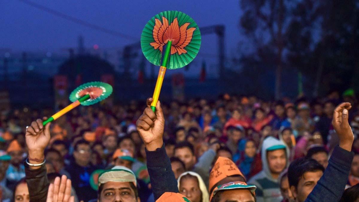 Bhabua Assembly Election Results 2020