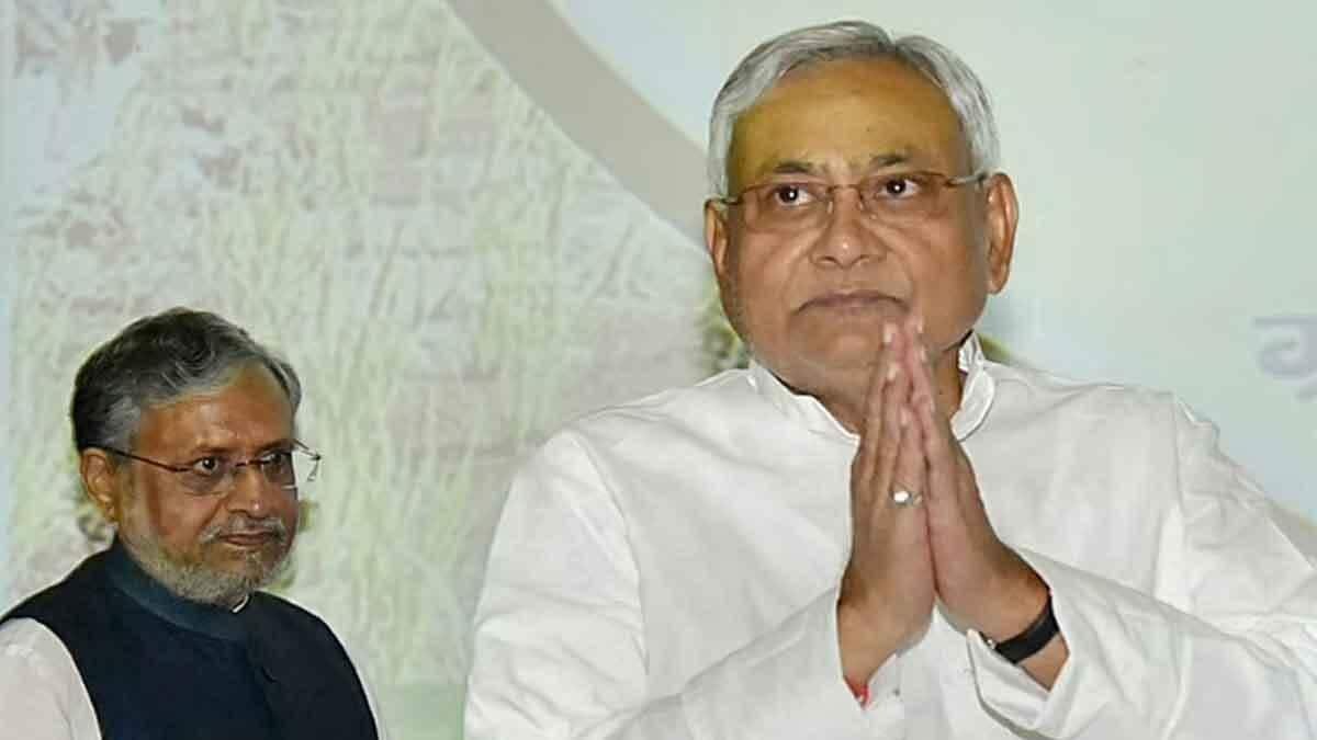 Jamalpur Election Results 2020