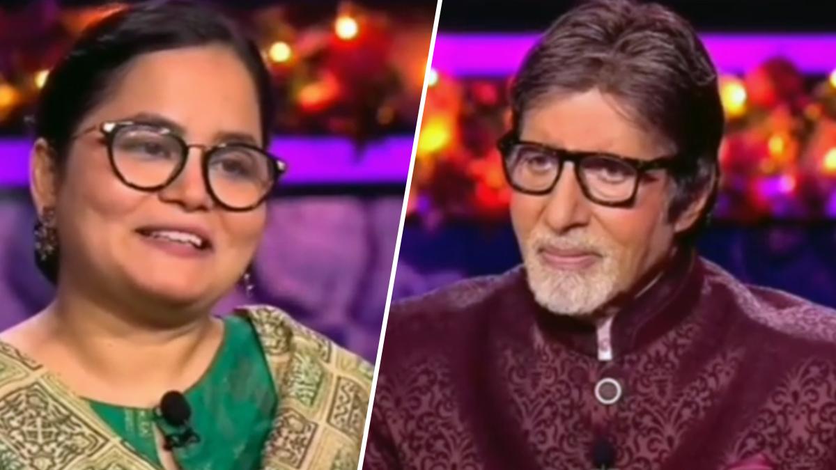 नाजिया-बिग बी