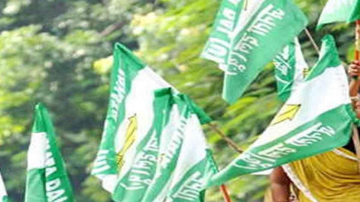 Islampur Election Results 2020