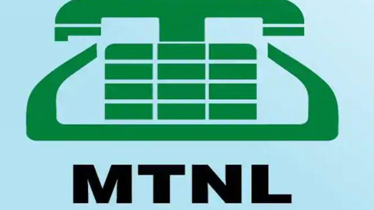 MTNL के घाटे में कमी 
