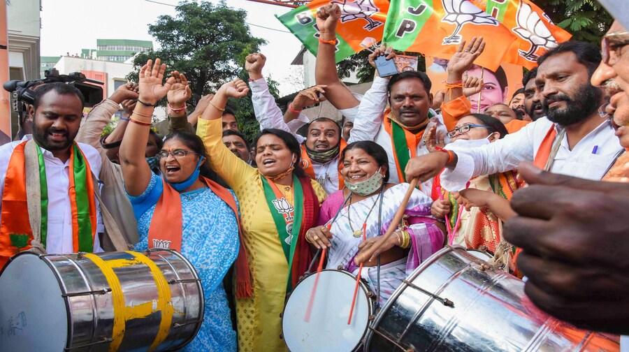 बिहार की जीत पर बीजेपी मुख्यालय में आज शाम जश्न, पीएम मोदी-नड्डा होंगे शामिल बिहार की जीत पर बीजेपी मुख्यालय में आज शाम जश्न, पीएम मोदी-नड्डा होंगे शामिल