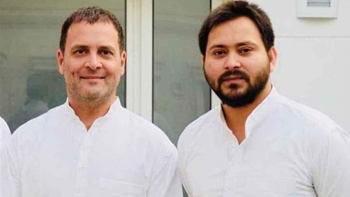 Lakhisarai Election Results 2020