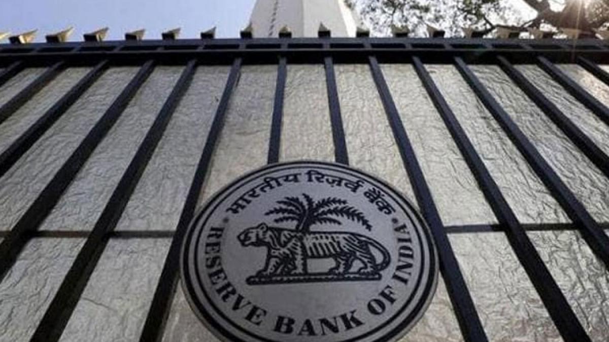 आरबीआई ने लगाया जुर्माना