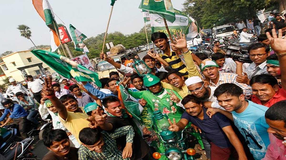 Jehanabad Assembly Election Results 2020