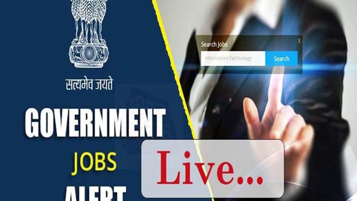 Sarkari Naukri 2020: सरकारी नौकरी का मौका