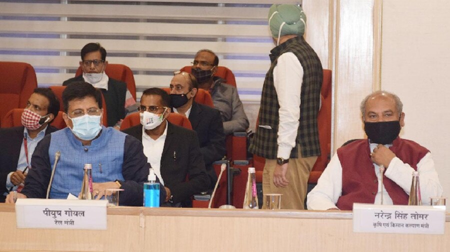 रेल मंत्री पीयूष गोयल और कृषि मंत्री नरेंद्र सिंह तोमर