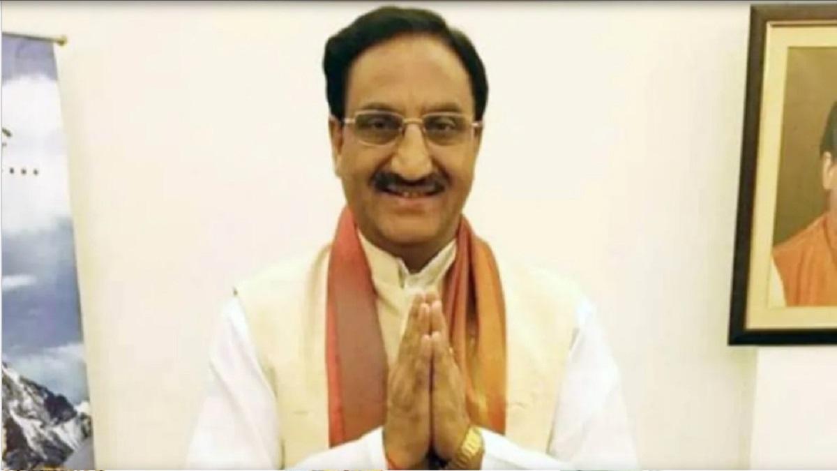 Ramesh Pokhariyal Nishank (File Photo)