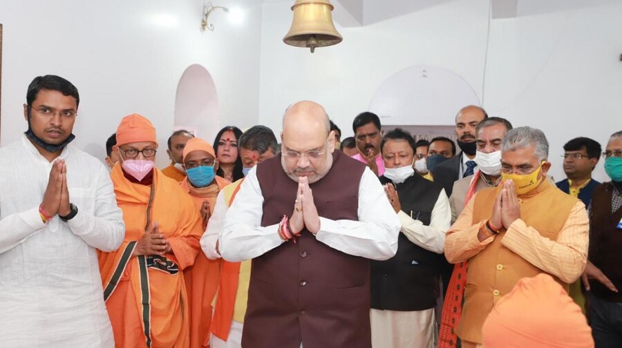 बंगाल: तृणमूल कांग्रेस में उठापटक के बीच कोलकाता पहुंचे अमित शाह - amit shah west bengal two days visit rebellion in TMC BJP Road Show - AajTak
