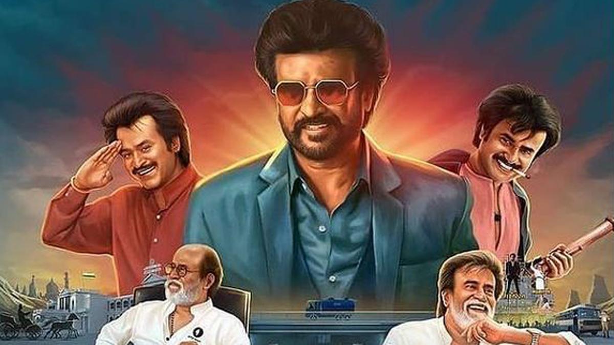 सुपरस्टार रजनीकांत