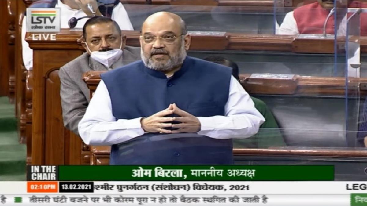 गृह मंत्री अमित शाह