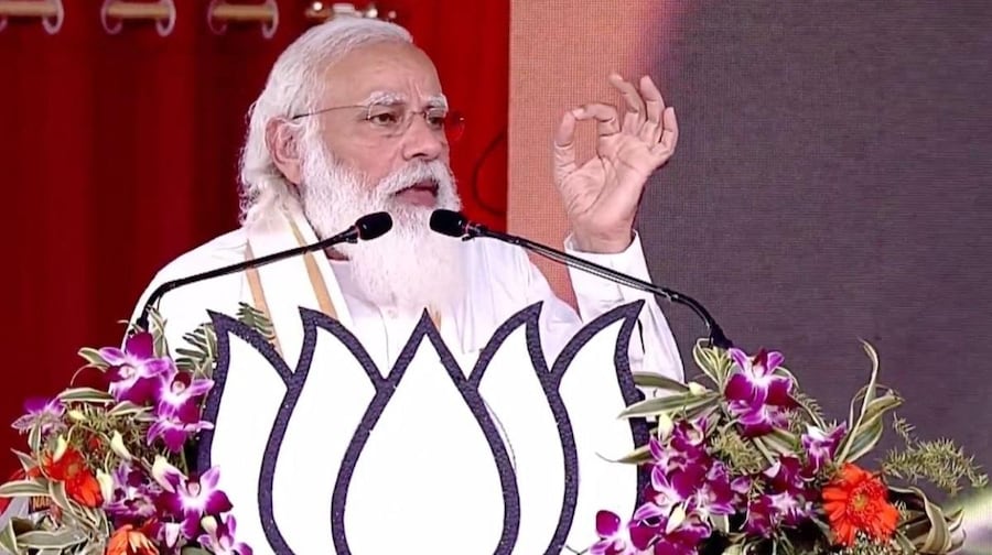 असम के बाद अब बंगाल पहुंचेंगे पीएम मोदी, कई परियोजनाओं की करेंगे शुरुआत - Pm narendra modi Bengal assam visit assembly elections speech live updates - AajTak
