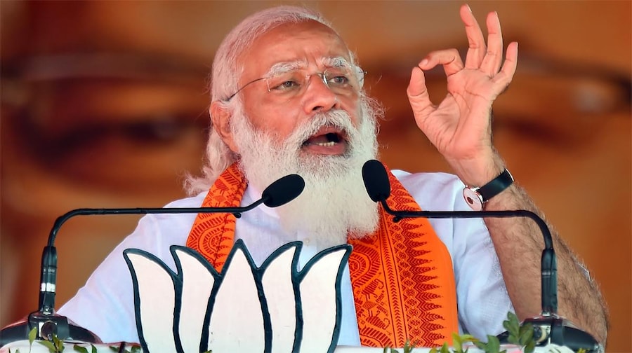 Bengal Assembly Election 2021 Live: पीएम मोदी की कोलकाता में रैली, मिथुन चक्रवर्ती भी देंगे भाषण - pm narendra modi Brigade Parade Ground Kolkata rally mithun bjp updates - AajTak