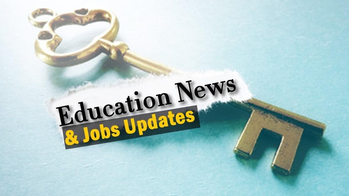Sarkari Naukri, Education News 2021 Live: