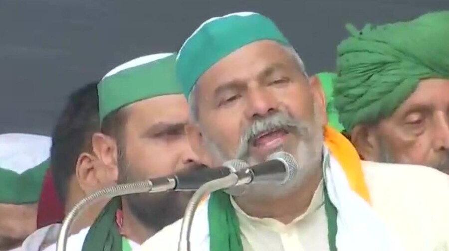 Live: आज मुजफ्फरनगर से किसानों की हुंकार, महापंचायत में जुटेगा अन्नदाता का हुजूम - kisan mahapanchayat muzaffarnagar live updates farmers protests farm laws rakesh tikait skm bku ntc - AajTak