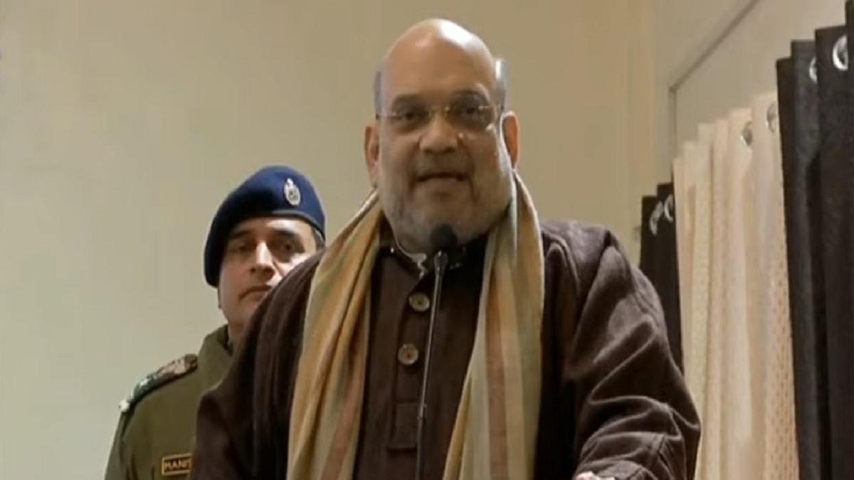 अमित शाह