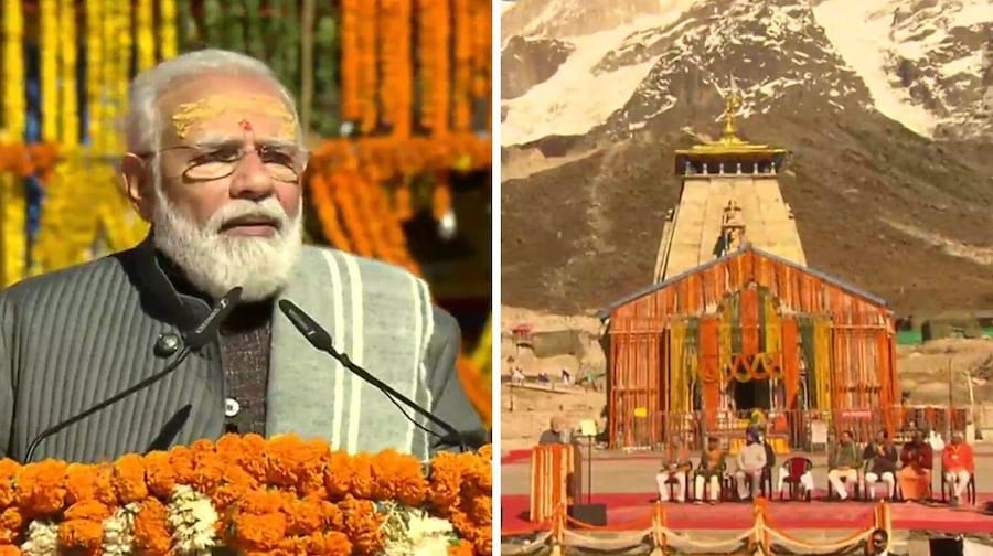 PM Modi Kedarnath Visit LIVE: पीएम मोदी आज करेंगे केदारनाथ के दर्शन, जानें पूरा कार्यक्रम - PM Narendra Modi Kedarnath Temple Live and latest updates uttarakhand NTC - AajTak