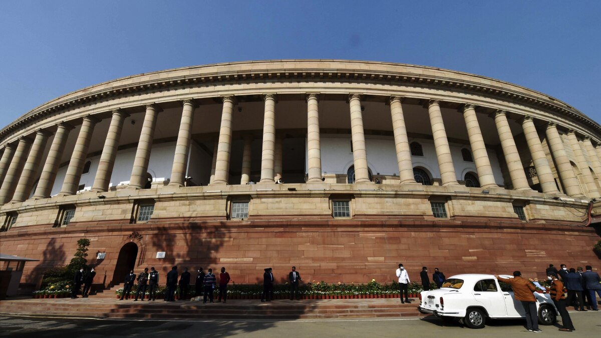 संसद के शीतकालीन सत्र का आज 14वां दिन