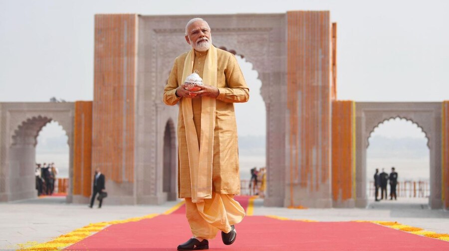 Kashi Vishwanath Corridor Inauguration Live Updates: आज काशी विश्वनाथ कॉरिडोर का PM मोदी करेंगे लोकार्पण, CM योगी बोले- ये काशी का उत्कर्ष - pm narendra modi kashi vishwanath corridor ...