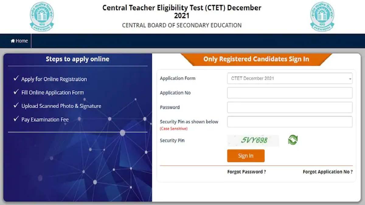 ctet.nic.in, CBSE CTET 2021 Result Latest Updates
