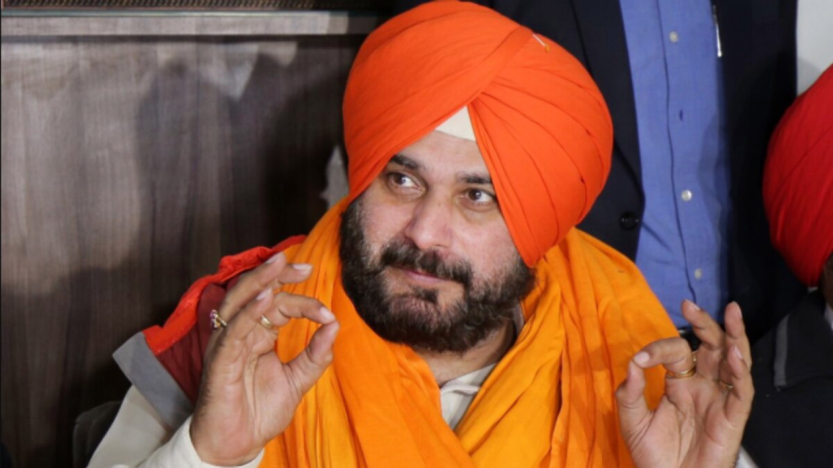 नवजोत सिंह सिद्धू