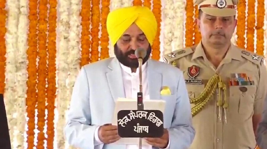 Bhagwant Mann swearing-in ceremony LIVE Updates: आज भगत सिंह के गांव में सीएम पद की शपथ लेंगे भगवंत मान, 3 मंच हुए तैयार - Punjab CM aap Bhagwant Mann oath taking ceremony